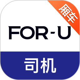 福佑卡车司机版接单平台 v6.50.2安卓版