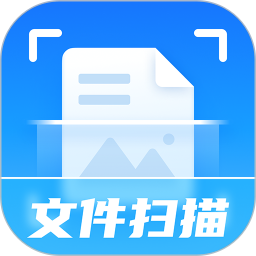 掌上扫描仪app下载-掌上扫描仪免费版下载 v2.2.0.0安卓版