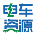 电车资源app下载-电车资源网最新手机版下载 v1.1.8安卓版