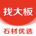 找大板app下载-找大板手机版下载 v1.0.7安卓版