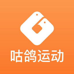 咕鸽运动app下载-咕鸽运动app官方最新版下载 v3.0.17安卓版