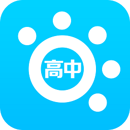 掌上高中app下载-掌上高中app免费最新版下载 v1.7安卓版