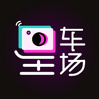 星车场app下载-星车场安卓版下载 v2.4.2