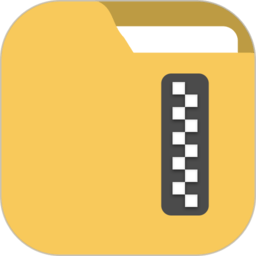 解压缩全能王无限vip破解版 v1.2.0安卓版