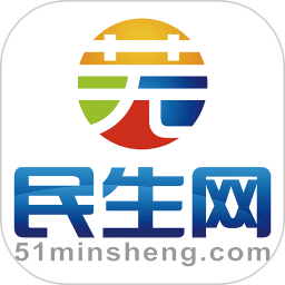 芜湖民生网手机客户端 v5.4.1.6安卓版