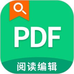 极速pdf阅读器手机版 v3.5.0安卓版