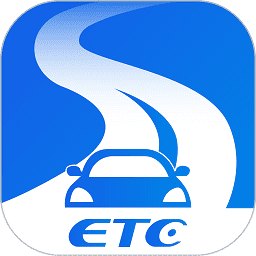 通行宝etc安卓版下载-通行宝etc官方最新版下载 v5.1.13