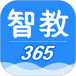 智教365平台官方手机版 v3.2.4安卓版