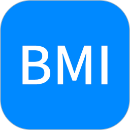 BMI计算器app下载-BMI计算器在线测试安卓版下载 v5.8.7