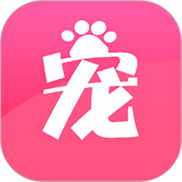 宠夫子app下载-宠夫子官方版下载 v3.9.9安卓版