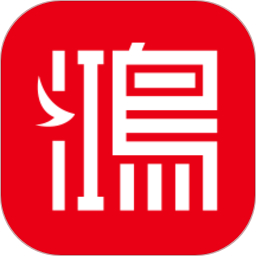 大鸿签app下载-大鸿签手机版下载 v1.0.26安卓版