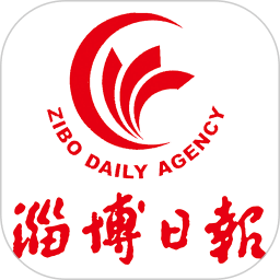 淄博日报app下载-淄博日报电子版客户端下载 v6.3.0安卓版