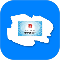 青海人社通app下载-青海人社通养老金认证app官方版下载 v1.1.59安卓版