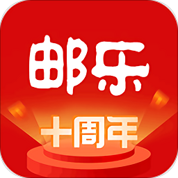 邮乐网手机版客户端 v6.3.0安卓版