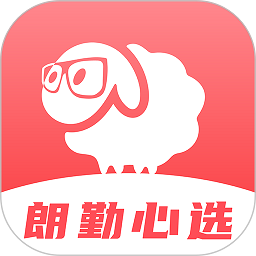 朗勤心选app下载-朗勤心选购物app官方版下载 v1.1.105安卓版
