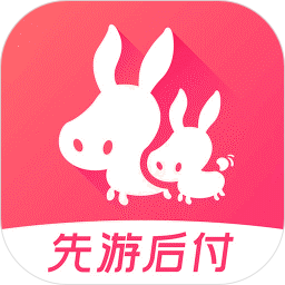 驴妈妈旅游app最新版下载-驴妈妈旅游手机版客户端下载 v8.8.97安卓版