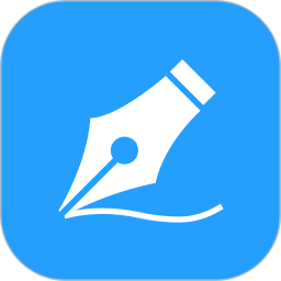 易写作app下载-易写作app官方手机版下载 v1.3.6安卓版