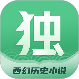 独阅读app下载-独阅读小说手机版下载 v1.3.6安卓版