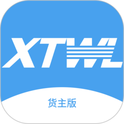 星通货主app下载-星通货主app官方手机版下载