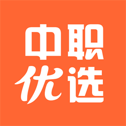 中职优选app下载-中职优选官方手机版下载 v2.1.1安卓版