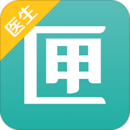 药匣子app官方版下载-药匣子中医师接诊平台下载 v6.2.4安卓版