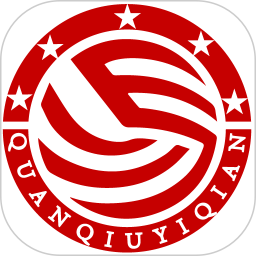 全球易签app下载-全球易签官方版下载 v7.0.7安卓版