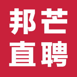 邦芒直聘app下载-邦芒直聘手机最新版下载 v1.26.0安卓版