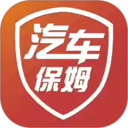 汽车保姆app下载-汽车保姆手机版下载 v5.6.1安卓版