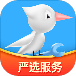 啄木鸟电器维修手机版 v1.4.2安卓版