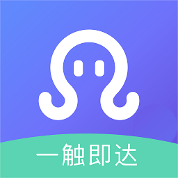 章鱼贝贝app官方版 v1.34.029安卓版