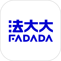 法大大app官方版下载-法大大电子合同签约平台下载 v 6.6.15安卓版