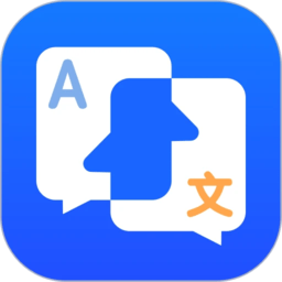 小白翻译app下载-小白翻译app最新安卓版下载 v1.1.1