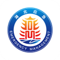 湖北应急app下载-湖北应急移动办公平台下载 v2.6.850000安卓版