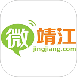 微靖江app下载-微靖江人才网手机版客户端下载 v5.2.32安卓版