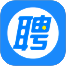 智联招聘app下载-智联招聘网2023最新手机版下载 v8.10.6安卓版