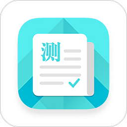 普通话测试2023最新官方版 v5.9.7安卓版