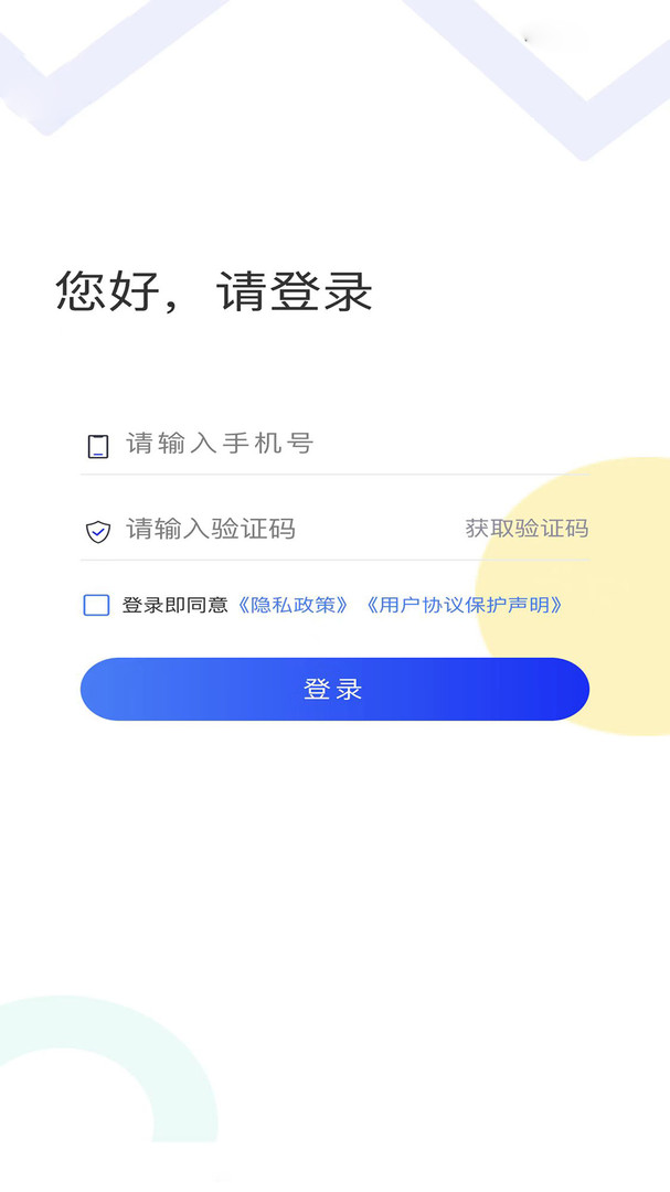 驾考帮app