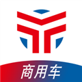 卡车易购商用车app下载-卡车易购商用车官方版下载 v4.0.23安卓版