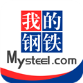 我的钢铁app下载-我的钢铁网手机客户端下载 v6.2.0安卓版