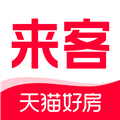 天猫好房来客app下载安装-天猫好房来客官方版下载 v1.5.24.2安卓版
