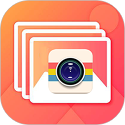 3d相册app下载-3d相册app官方最新版下载 v10.54安卓版