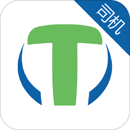 天津出行司机端app下载-天津出行司机端手机版下载 v6.3.5安卓版