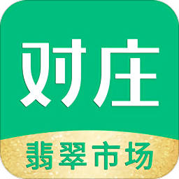对庄翡翠app下载-对庄翡翠官方最新版下载 v8.0.2安卓版