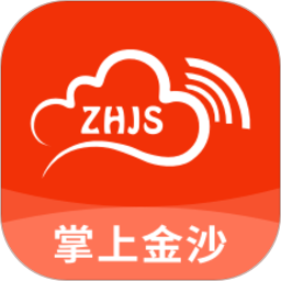 掌上金沙app下载-掌上金沙手机版客户端下载 v1.1.24安卓版