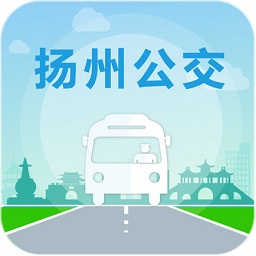 扬州掌上公交app下载-扬州掌上公交app官方最新版下载 v3.3.2安卓版