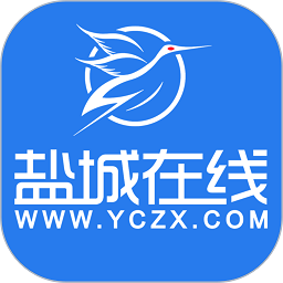盐城在线app下载-盐城在线客户端最新版下载 v1.0.48安卓版