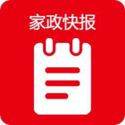 家政快报app下载-家政快报app官方最新版下载 v1.3.34安卓版