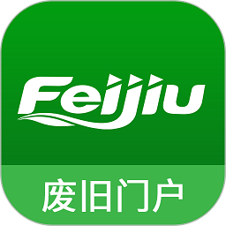 feijiu网app下载-feijiu网官网手机版下载 v2.5.2安卓版