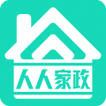 人人家政app下载-人人家政服务平台手机版下载 v3.2.0安卓版