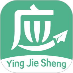 应届生求职app下载-应届生求职网手机版下载 v8.3.6安卓版